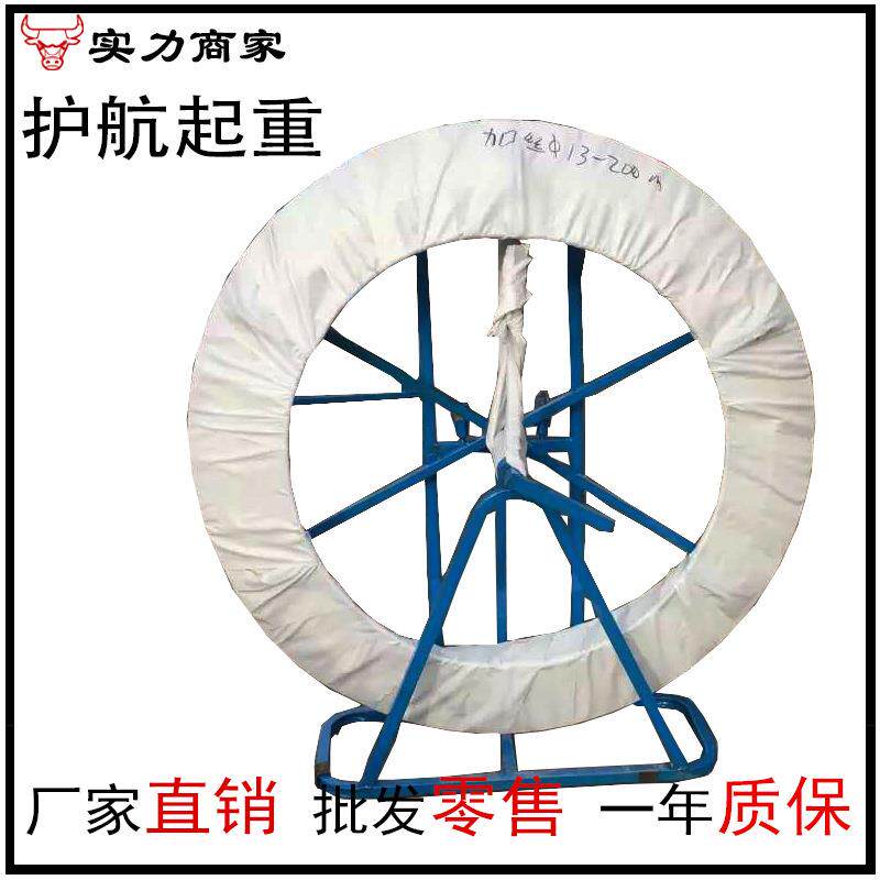 电缆穿孔器玻璃钢穿孔器导线器引线器玻璃钢穿线器