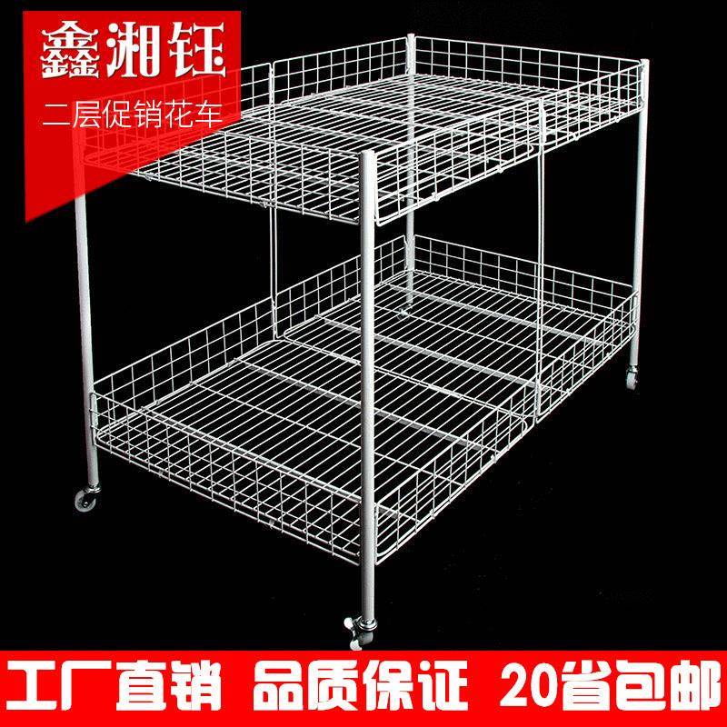 花车货架童装店服装展示户外地推流移动摆摊商场超市折叠台展架