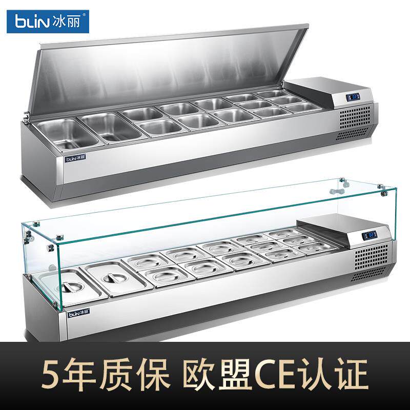 商用保鲜台式冷藏展示柜沙拉台桌面披萨操作台撒料台甜品点菜冷柜