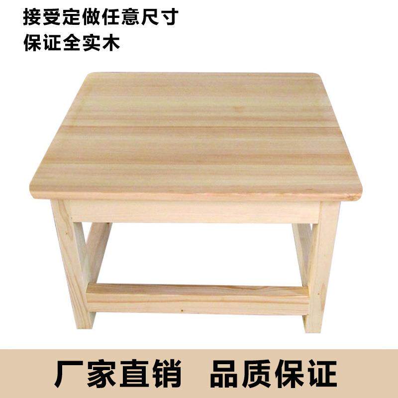 禅凳打坐凳打坐用品实木禅椅打坐椅法座宝座