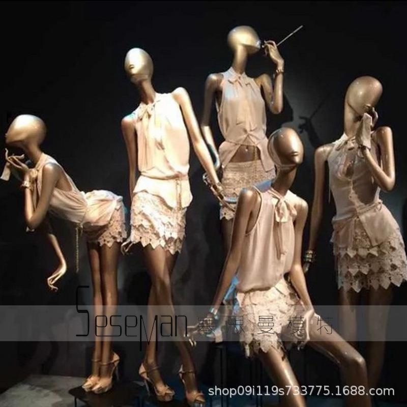 艺术时尚服装店假模特道具全身女金色人体假模全身女模特展示架