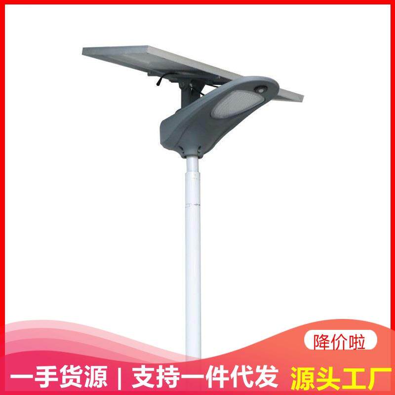40W-100W路灯太阳能灯户外LED路灯高亮新农村庭院感应灯一体化多