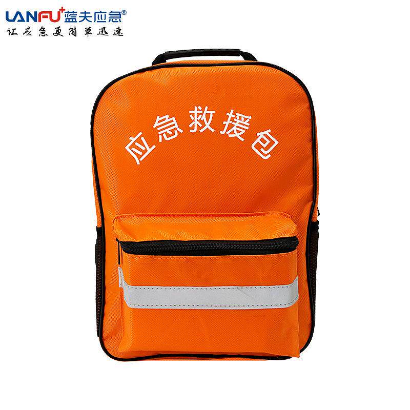 蓝夫急救包人防地震应急包家庭应急物资储备包标准款