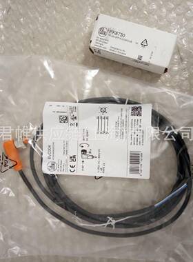 价格需核实IFM压力开关型号：PN2071