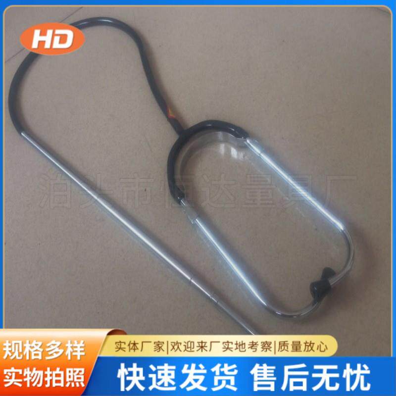 供应304不锈钢带听诊器漏水漏气机械杂音听音杆听音棒伸缩听针棒