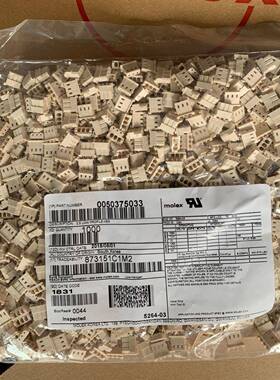 现货供应MOLEX503750335037-503350-37-50335264-03