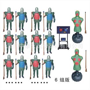 一对多刺杀训练考评系统刺杀对抗考评系统杀多人混战训练测评靶