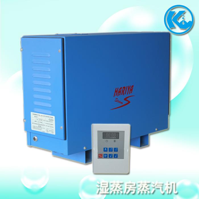 桑拿湿蒸机发生器蒸汽房蒸汽机商用HARIYA汗蒸桑拿房蒸汽发生器