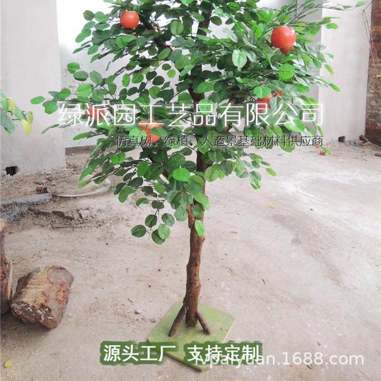 园艺造景人工观赏仿真菠萝蜜树假榴莲果树大型落地人造菠萝蜜树
