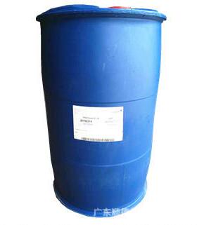 科莱恩PL20无机分散剂环保