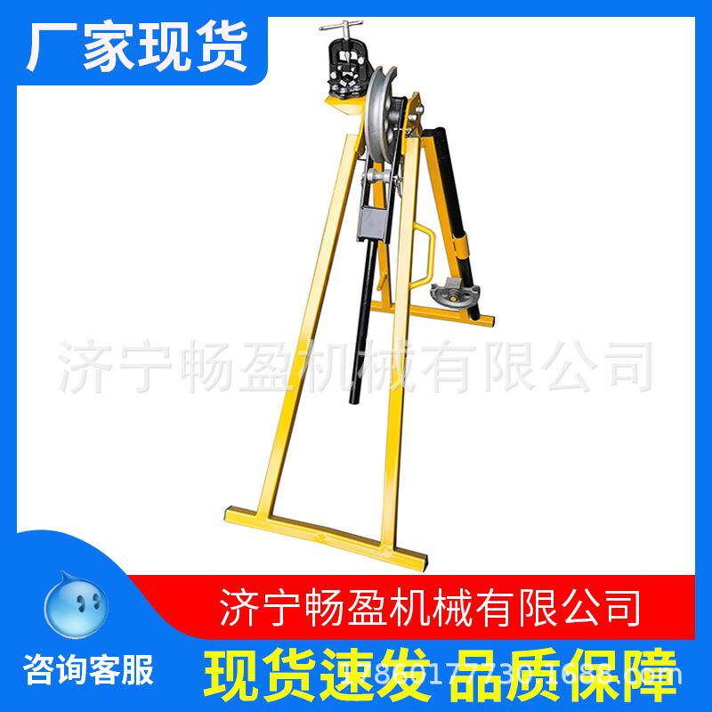 SWG-32弯管机铁管铜管机械弯管工具管子折弯英式屈喉机