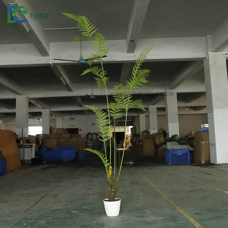 仿真葵树葵草景观树百搭人造植物点亮景点绿植植物唯美盆栽造景