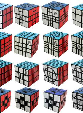 智力乐园奥斯卡三阶混元魔方3X34X4混元增强虫洞338/339路障