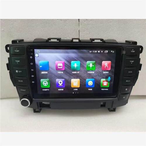 适用红旗盛世安卓智能导航4G上网语音声控高德八核内置carplay