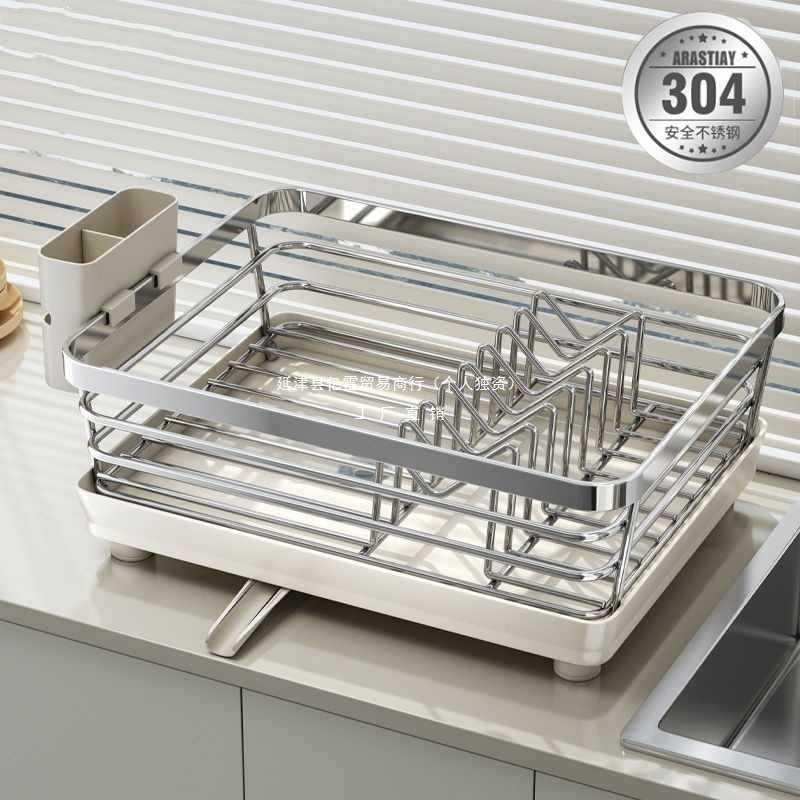 304不锈钢置物架厨房碗筷沥水篮碗盘沥水架杯架碗碟架水槽收纳架