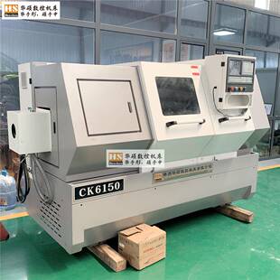 供应400mm导轨宽度ck6140和ck6150数控车床一米加工长度