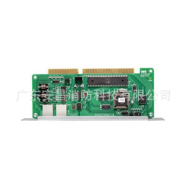 海湾GST-DH9000电气火灾监控设备单回路板USB转串口卡外置扩展卡