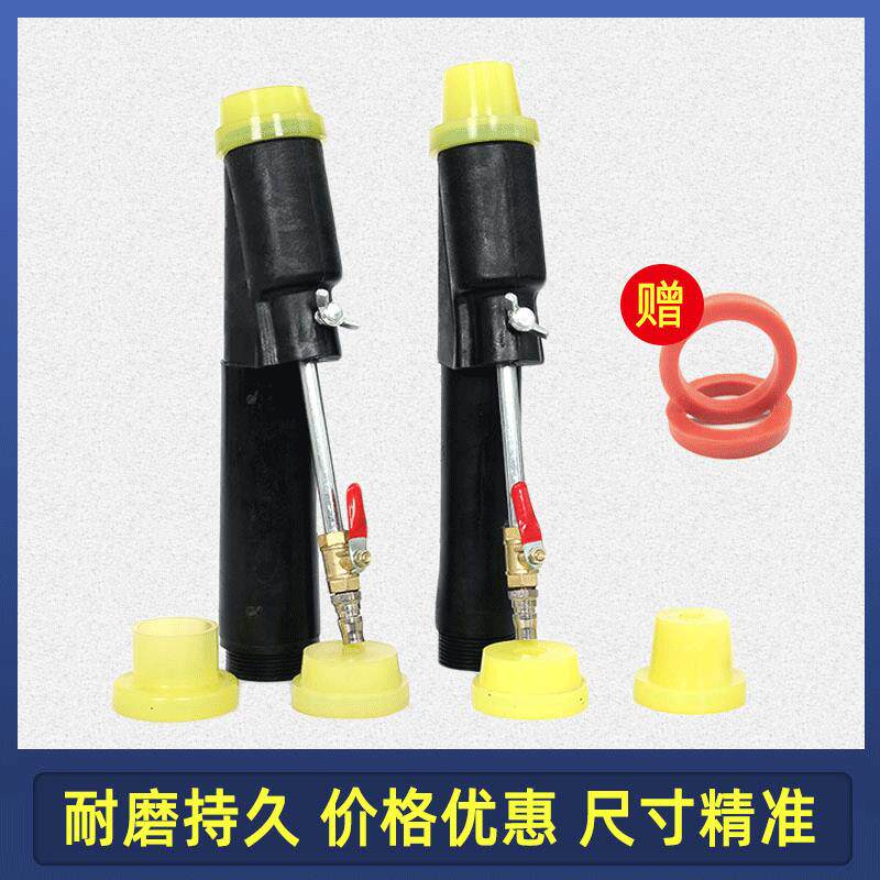 水泥砂浆喷涂机喷枪腻子涂料石膏机枪头喷涂机配件