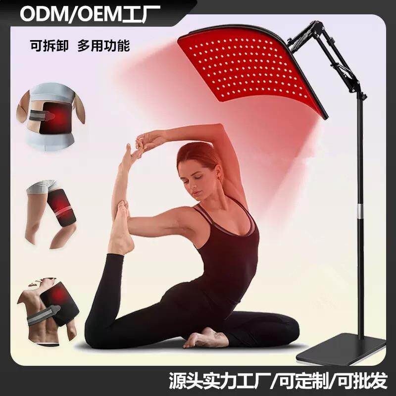大排红光理疗灯led红外线灯定时调光灯多功能面部腰部手臂理疗灯