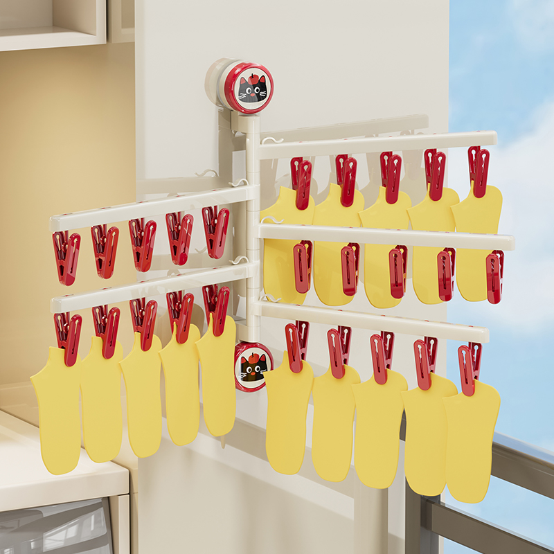 【2025新款】吸盘袜子晾晒架