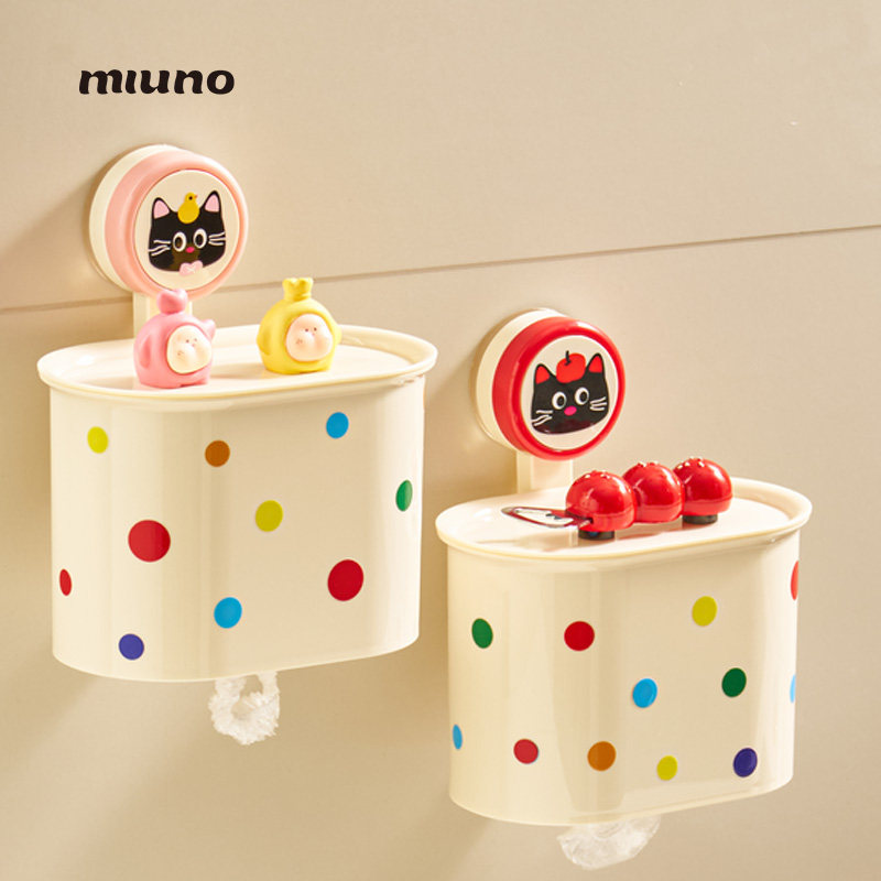 一次性保鲜膜套收纳盒壁挂吸盘抽取式保鲜袋收纳神器家用厨房冰箱,收纳整理,其他收纳盒,淘宝优惠券,粉丝福利购,淘宝优惠卷