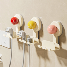 吸盘插头固定器厨房防松动收纳神器免打孔家用电器电源线插头挂钩