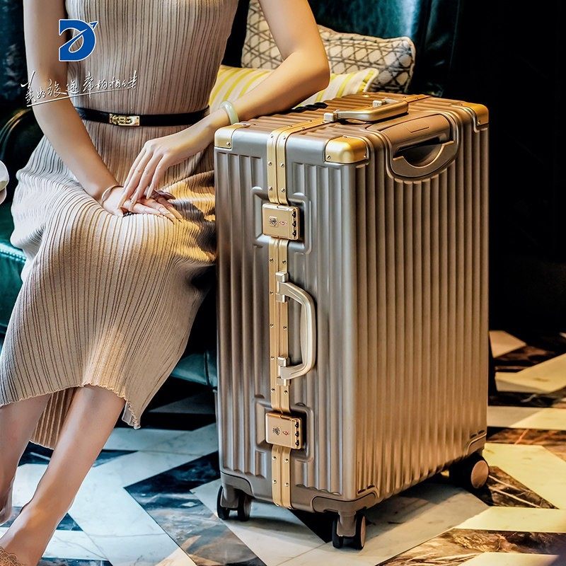 帝柏行李箱拉杆箱女结实耐用加厚20寸可登机高颜值24寸密码旅行箱,箱包皮具/热销女包/男包,旅行箱,淘宝优惠券,粉丝福利购,淘宝优惠卷