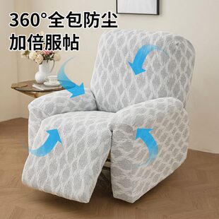 通用款 芝华士沙发套全包弹力家用雪尼尔沙发套四季 防尘防滑罩轻奢
