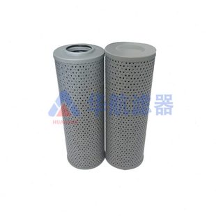 HBX 10过滤器滤芯HBX 100 管路滤芯HBX