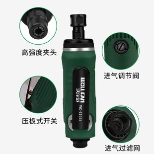 气动刻磨机小风磨带磨头电动抛光机角磨机轮胎打磨机直磨机磨光机