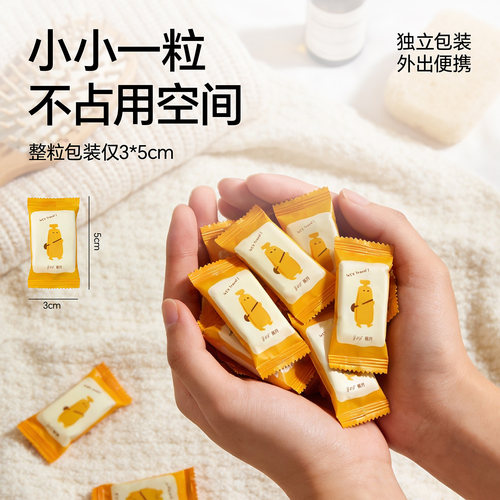 大尺寸便携压缩洗脸巾
