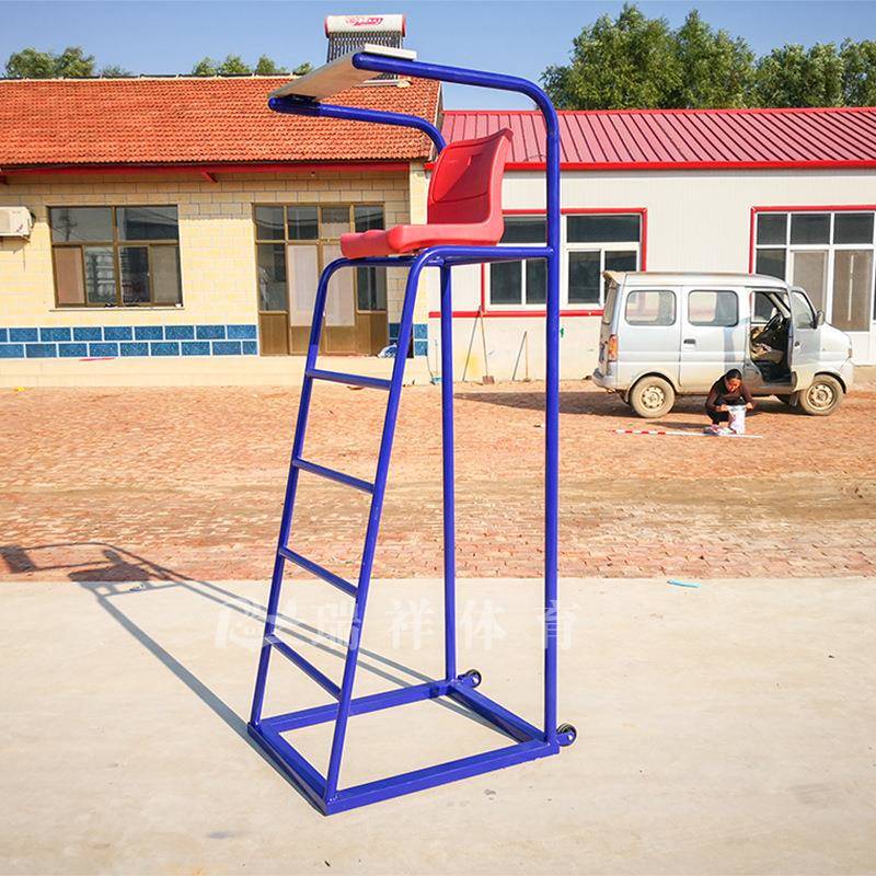 羽毛球裁判椅体育场馆移动式液压升降裁判台排球比赛计时裁判椅子