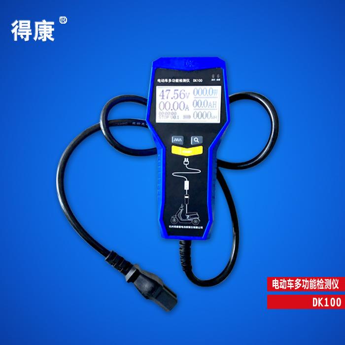 得康光伏太阳能板万用表MPPT测试仪功率计电流表开路电压DK100