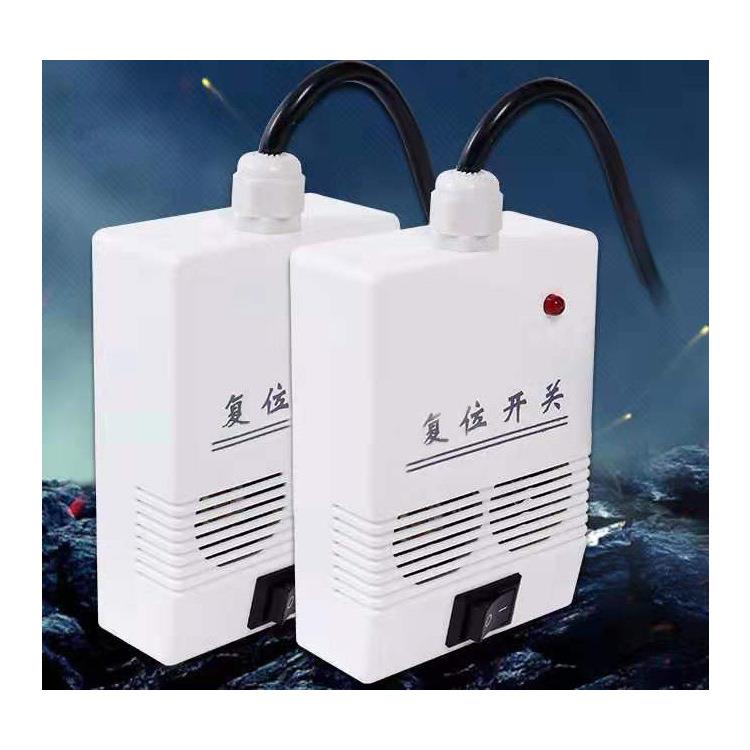 吸料机复位开关感应式吸料机配件全自动上料机复位开关辅机配件