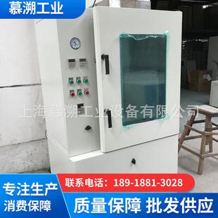 数显常规型真空试验箱 真空试验箱双门实验室真空试验箱新款