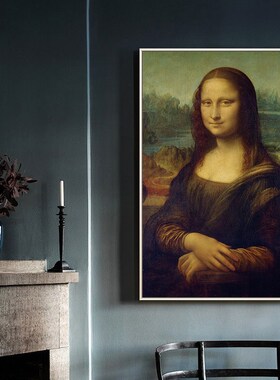 达芬奇名画蒙娜j丽莎的微笑装饰画客餐厅复古壁画玄关酒店走廊挂