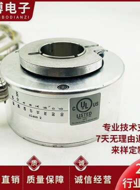 RHI90N-OHAK1R61N-01024 空心轴旋转I编码器OIAK ONAK 2048