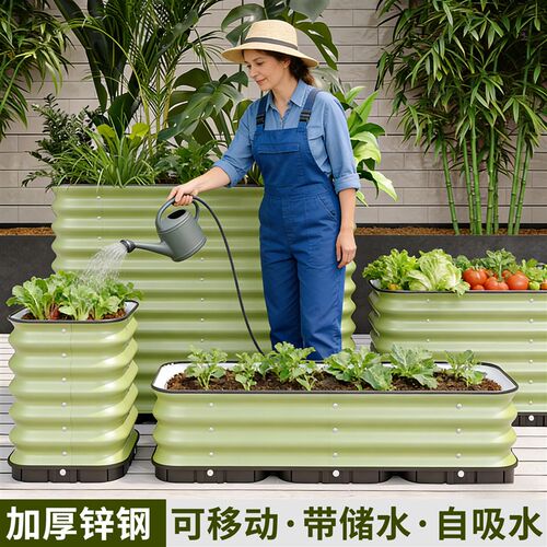 楼顶金属花箱户外养花种菜专用种植F箱花盆庭院阳台花槽种树箱特