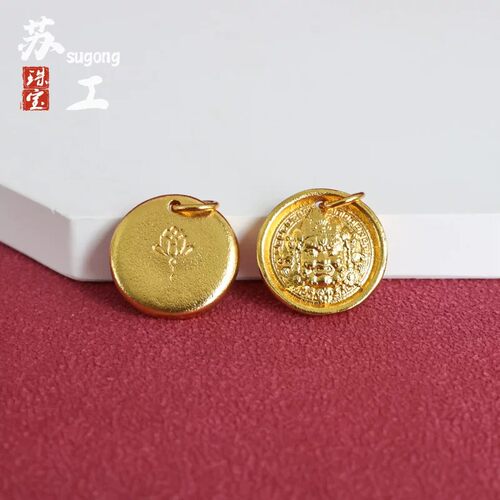 文玩手串手链佛珠手持24K黄金色镶钻黄财神吊坠侧挂件diy配饰配珠