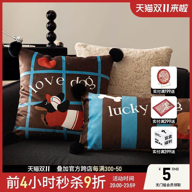 腊肠狗复古风卡通家用沙发床头抱枕枕套办公室车载椅子靠背可拆洗,3C数码配件,USB多功能数码宝,淘宝优惠券,粉丝福利购,淘宝优惠卷