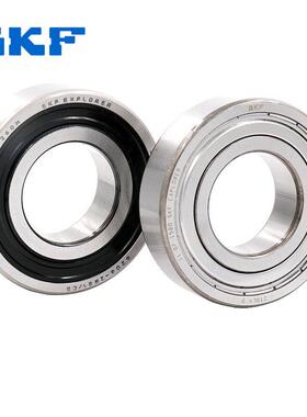 SKF轴承6206 6207 6208 6209 6210-2Z 2RS1/C3WT电机E2高速C4/GJN
