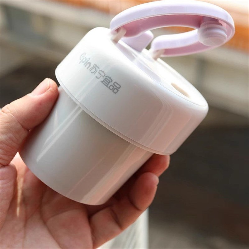 便携式折叠款榨汁机500ML容量电动D小型家用户外果汁机无线80W功图片