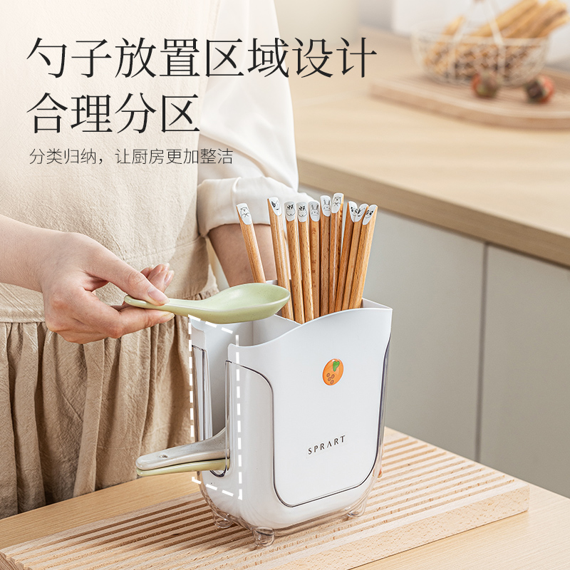 筷子收纳盒高端筷子筒家用厨房筷子勺子收纳架沥水筷子Y篓台面筷