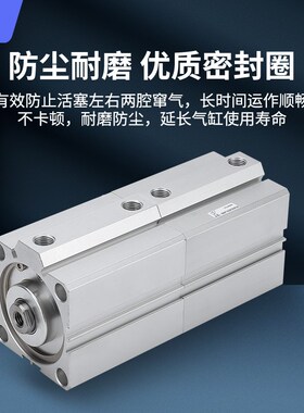 薄型气缸小型气动倍力增压气双行程缸大全SDAT32I/40/50/63/80/10