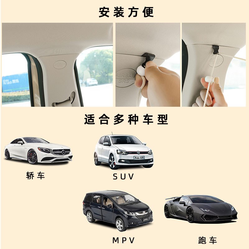 车用前后排隔断帘隐私帘遮挡帘遮C光遮阳防晒车内婴儿哺乳防隐私