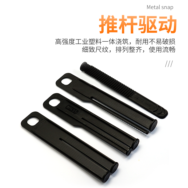 AB胶手动1:1/2:k1/10:1金属扣30/37/45/50/75/100ML毫升专用胶枪