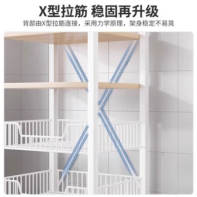 厨房移动置物架落地多层果蔬菜篮子微G波炉收纳架家用储物简易货