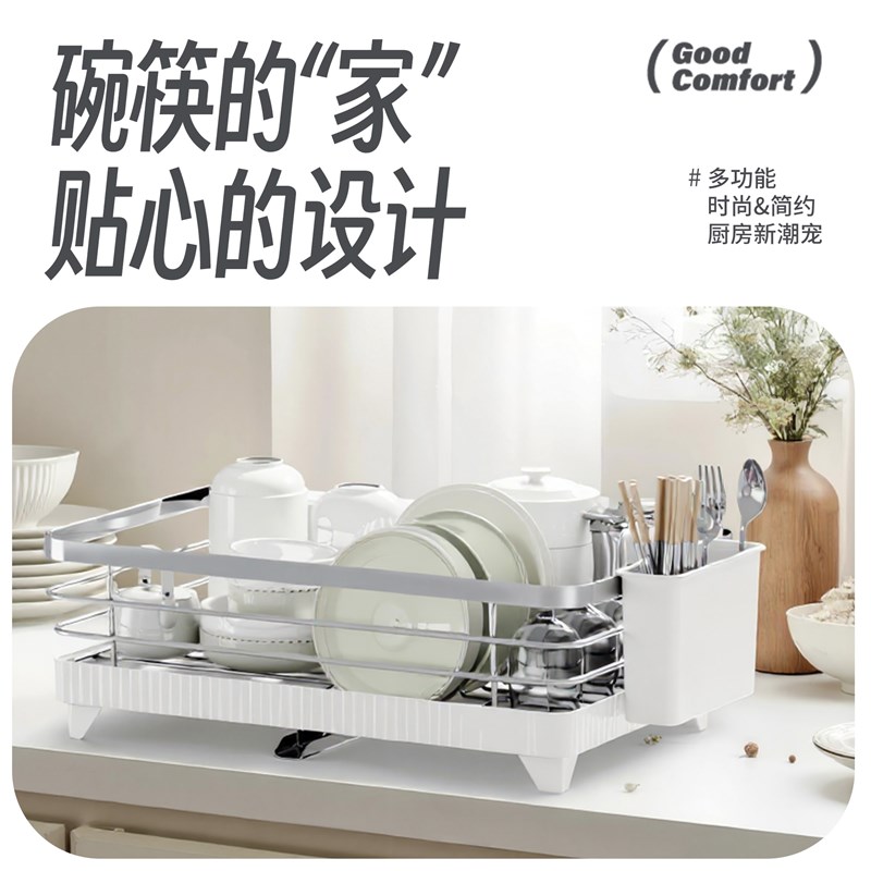 厨房碗碟收纳层架家用台面碗架沥水架碗盘收O纳层架碗筷餐具置物