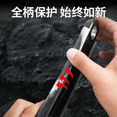 24款REDe曲柄保护膜公路车曲柄保护膜专用防刮蹭贴膜牙盘保护贴膜