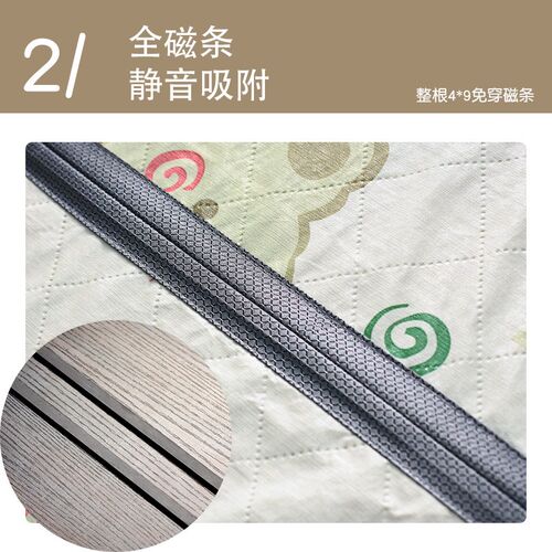 夏季空调门帘2024新款防跑冷气挡风全磁条磁P吸帘免打孔居家遮挡